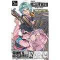 Little Armory [LD053] Guns Accessory B2 1/12 Plastic Model