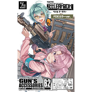 Little Armory [LD053] Guns Accessory B2 1/12 Plastic Model