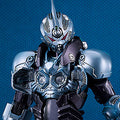 PLAMAX Titanomachia Galehound Guyver 01 Plastic Model