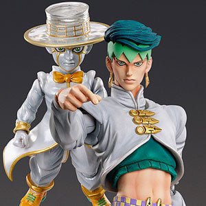 Super figure movement "JoJo's Bizarre Adventure Part 4" Rohan Kishibe & Heave...