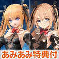 [AmiAmi exclusive bonus] DEAD OR ALIVE Xtreme Venus Vacation Marie Rose Twink...