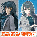 [AmiAmi Exclusive Bonus] Gakuen Idolmaster Tsukimura Temari 1/7 Completed Figure