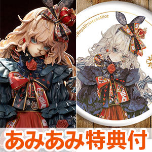 [AmiAmi exclusive bonus] "Red Queen and Princess Alice" 1/6 finished figure