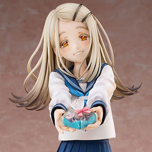 Gakuen Idolmaster Hiroshi Shinozawa Happy Mille-feuille Ver. [Bonus Edition] ...
