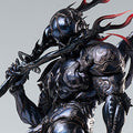 [Bonus] Chrysalis series PP001 Oni Ant 1/12 scale movable figure
