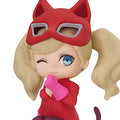Nendoroid Plus Persona 5 The Royal Panther Rubber Mask