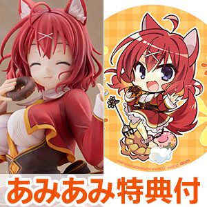 [AmiAmi Limited Bonus] [AmiAmi Limited Edition] Amairo*Islenauts "Masaki Gail...