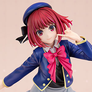 [Oshinoko] Kana Arima 1/7 finished figure