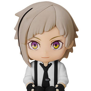 Nendoroid Plus Bungo Stray Dogs Atsushi Nakajima Rubber Mask