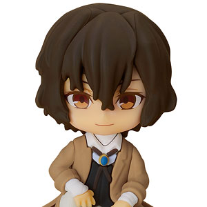 Nendoroid Plus Bungo Stray Dogs Osamu Dazai Rubber Mask