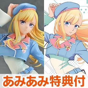 [AmiAmi exclusive bonus] TV anime "Eternal Yugure" Yugure 1/7 finished figure