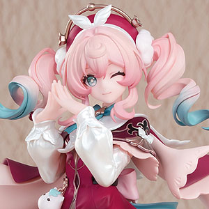 Gift+ Collapse: Star Rail Hianshi 1/8 Complete Figure