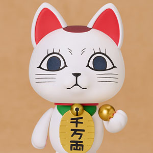 Nendoroid Dandadan Turbo Hag (beckoning cat)