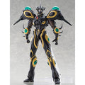 [Limited sale] figma Bioboosted Armor Guyver Gigantic Dark