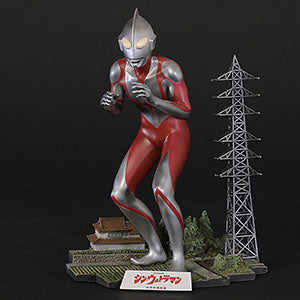 1/250 scale Ultraman (Shin Ultraman) plastic model kit