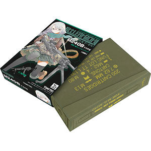 Little Armory [LS03] M240 Western Love Mission Pack