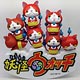 Tsumutsum series TMU-30 Yokai Watch Jibanyan Tsumutsumu