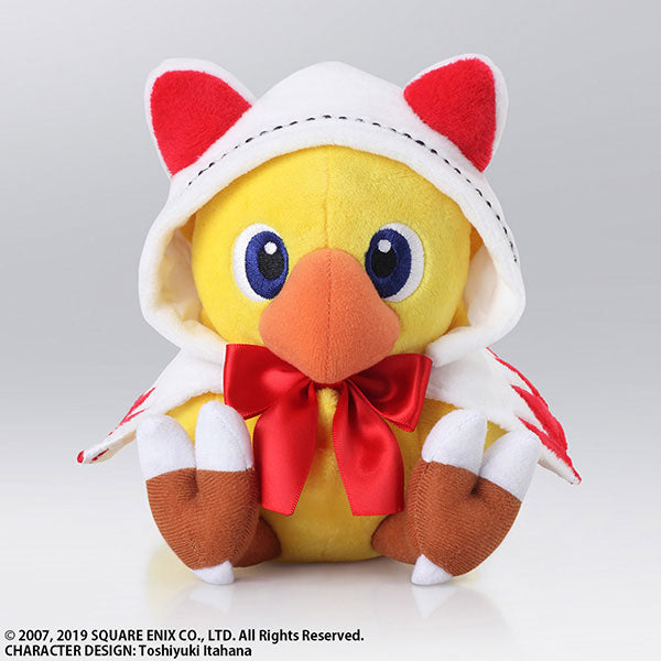 Chocobo's Mysterious Dungeon Everybody!