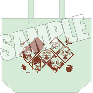Is your order a board game? ? board game bag