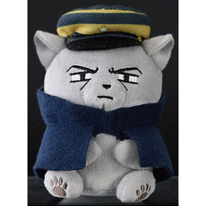 Golden Kamuy Animal Fourze Mascot 5. Sergeant Tsukishima