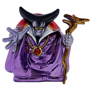 Dragon Quest Metallic Monsters Gallery Ryuou