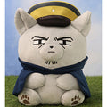 [Limited Sale] Golden Kamuy Animal Fourze Extra Large Mascot 5. Sergeant Tsuk...