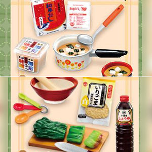 Petit Sample Series Hot Happiness, Taste of Home Box of 8