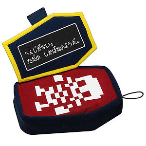 Dragon Quest Plush Tissue Cover Kanoke