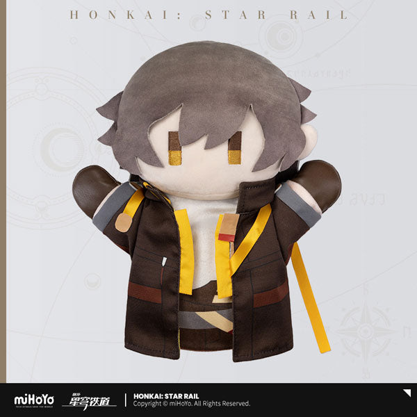 Collapse: Star Rail Herta's Puppet Factory Series Pioneer (Male)