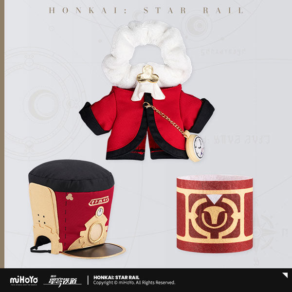 Collapse: Star Rail Pam Plush Costume Conductor