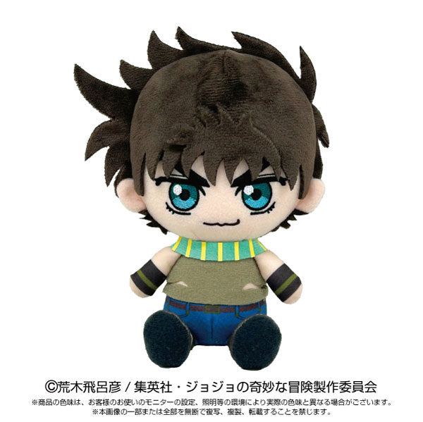 Chibi Plush JoJo's Bizarre Adventure Series Joseph Joestar