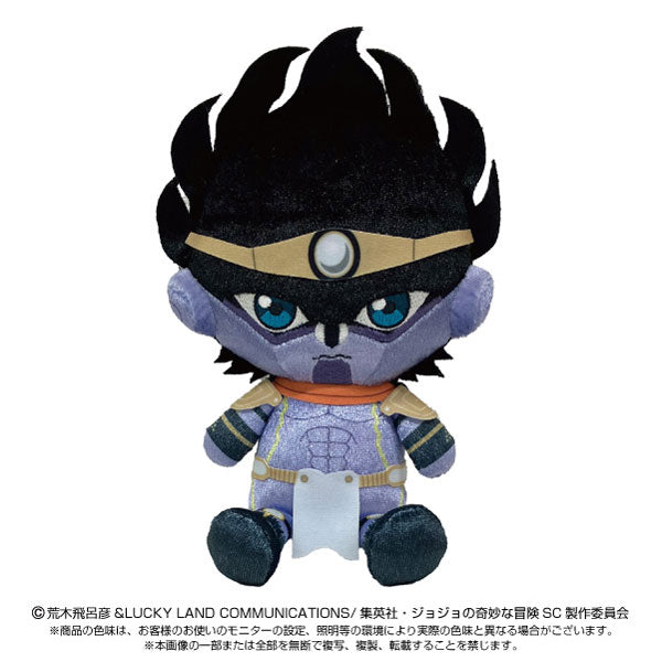 Chibi Plush JoJo's Bizarre Adventure Series Star Platinum