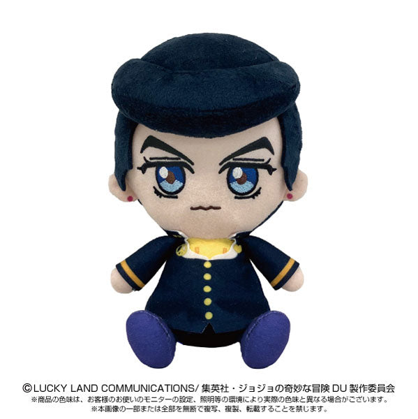 Chibi Plush JoJo's Bizarre Adventure Series Higashikata Josuke