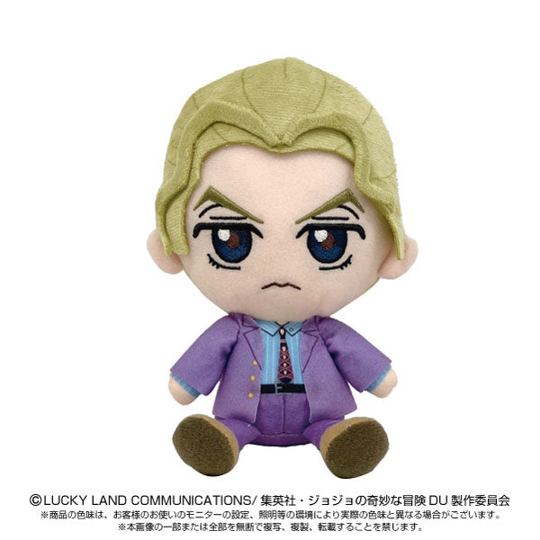 Chibi Plush JoJo's Bizarre Adventure Series Yoshikage Kira
