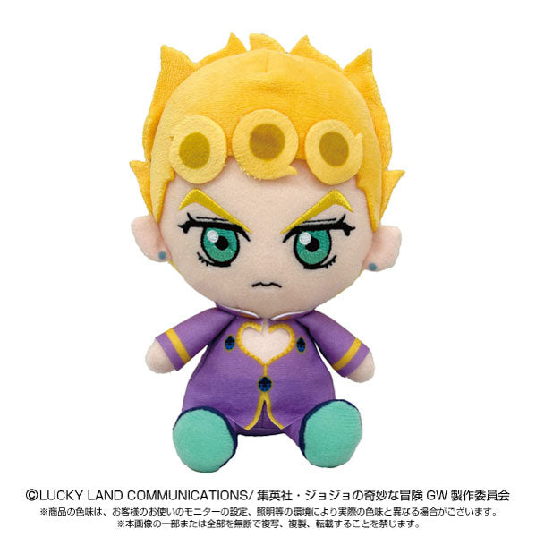 Chibi Plush JoJo's Bizarre Adventure Series Giorno Giovanna