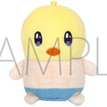 [Oshinoko] Mamemeito (stuffed toy mascot) Pieyon
