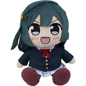Love Live! Nijigasaki High School Idol Club Plush Toy Setsuna Yuuki