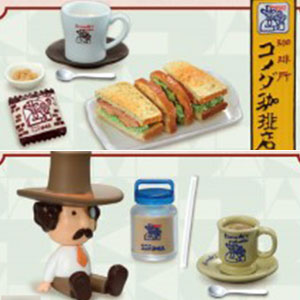 I love you more! ! Coffee place Komeda Coffee store 2nd edition 6 pieces BOX