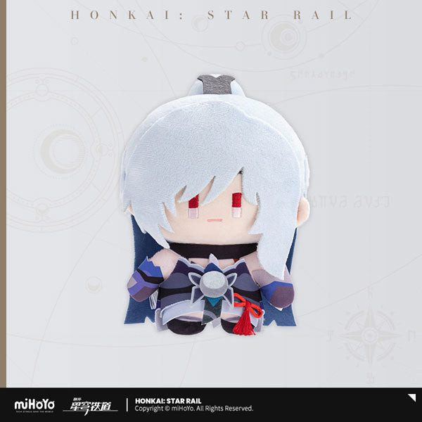 Collapse: Star Rail Deformed Character Plush Toy Kagami Style