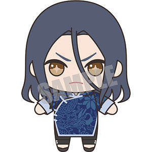 WIND BREAKER Plush Badge Kyotaro Sugishita Chinese cafe ver.