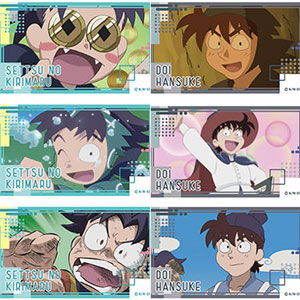 Memory cut sticker TV anime Nintama Rantaro B 11 pieces BOX