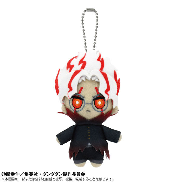 Chibi Nui Mascot TV Anime “Dandadan” Okarun (transformation)
