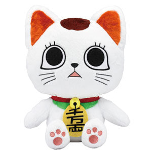 Chibi Sewing BIG TV Anime "Danda Dan" 1/1 Turbo Hag (beckoning cat)