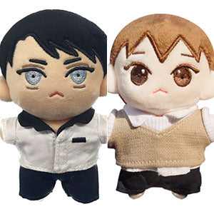 "Even if this feeling doesn't reach you" stuffed toy set