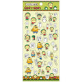 Kojikoji Clear Seal (2) Together with everyone