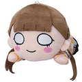 Love Live! Superstar! ! Nesoberi Plush Kinako Sakurakoji-Let’s be ONE (S)