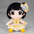 THE IDOLM@STER MILLION LIVE! Stuffed toy Iku Nakatani