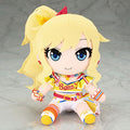 The Idolmaster Cinderella Girls Plush Toy Yui Otsuki