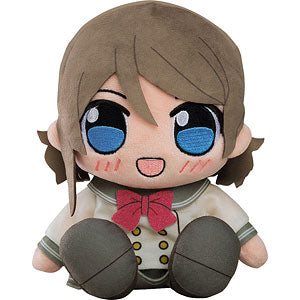 Kuripan Plush Love Live! Sunshine! ! You Watanabe