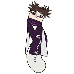 Jujutsu Kaisen Twisted Guys BIG E: Enso